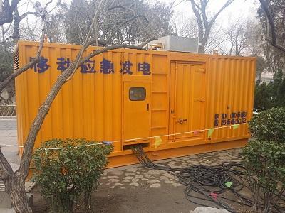 莱州柴油发电机维修保养工作要做哪些